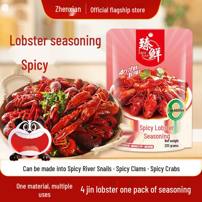 Zhenxian Spicy Crayfish & Seafood Seasoning