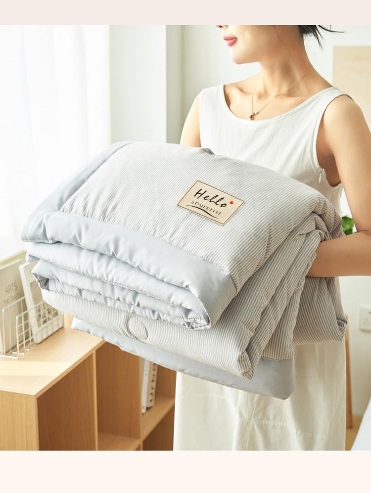 An Su Bao Soybean Summer Cool Quilt