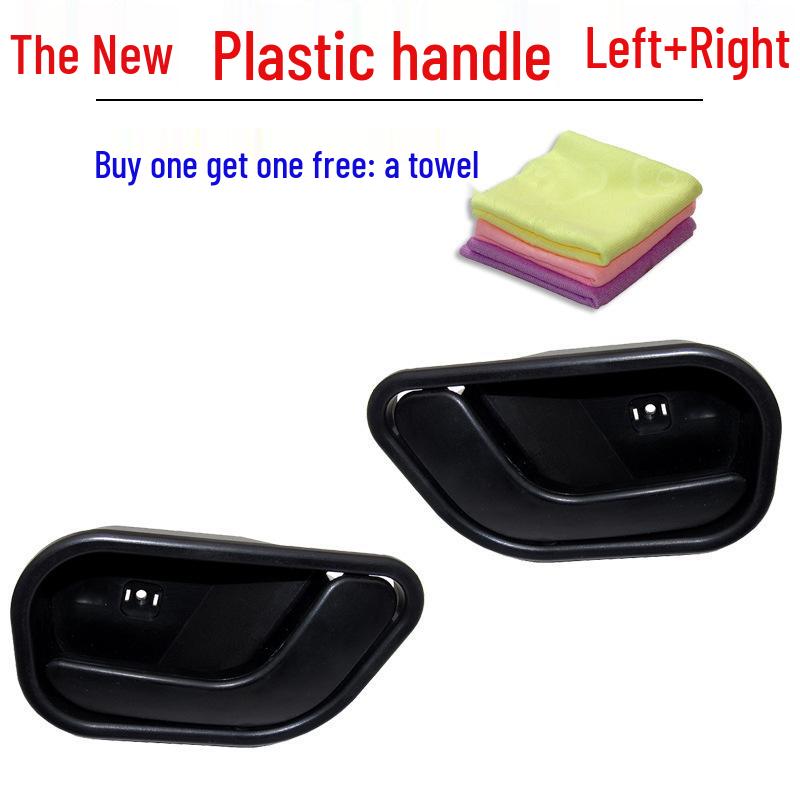 Geely Heavy Truck Door Inner Clip Handle N944K3K5