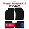 Basic Velour Floor Mats, For Nissan Almera N15 Hatchback, Sedan (1995-2000)
