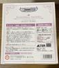 [USED] Price Reduced Idolmaster Koshimizu Sachiko Self-Proclaimed Perfect Ver. Figure