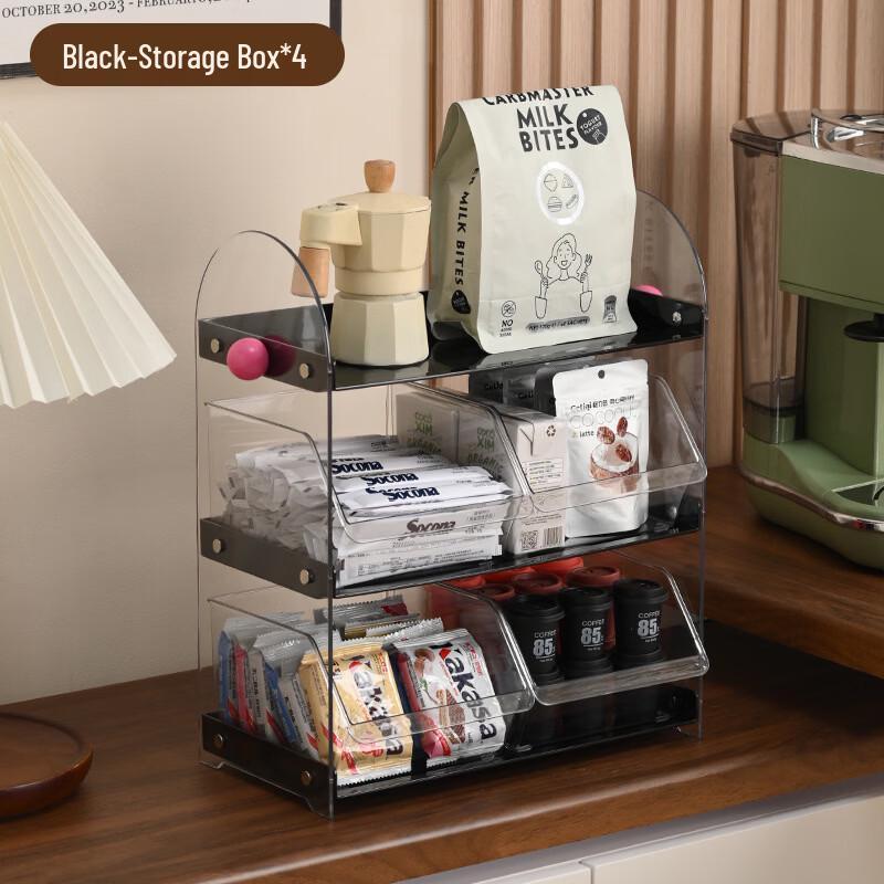 Deou Starlight Coffee Capsule Tea Bag Organizer with 4 Storage Boxes