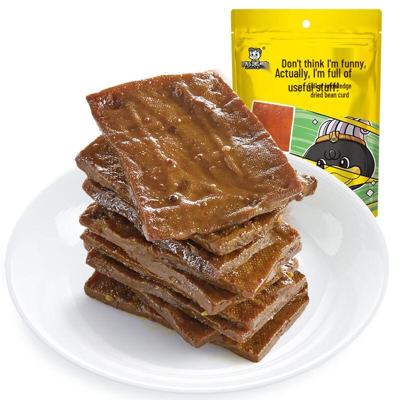 Zhou Heiya Spicy Vegetarian Snacks