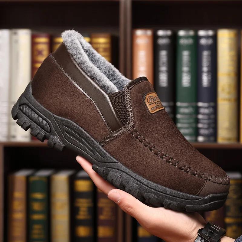 

Fashion Men Boots Winter Cotton Boots Warm Short PlushAnkle Boots Thickened Men Shoes Non-Slip Casual Suede Men Footwear 2026 39