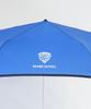 Beams School Folding Umbrella 55cm 121493