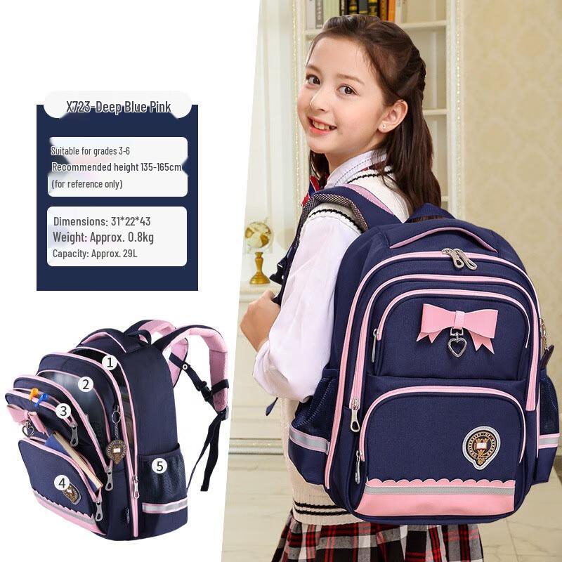 Li Shen Girls Lightweight School Backpack