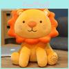 Plush Lion Toy For Girls With Pp Cotton Filling Kids Bed Decor