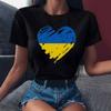 Heartbeat Blue Yellow Women Print T-shirt Fashion Y2K Short Sleeve Tee Tops Lady 90s Female Harajuku Streetwear Woman Clothing