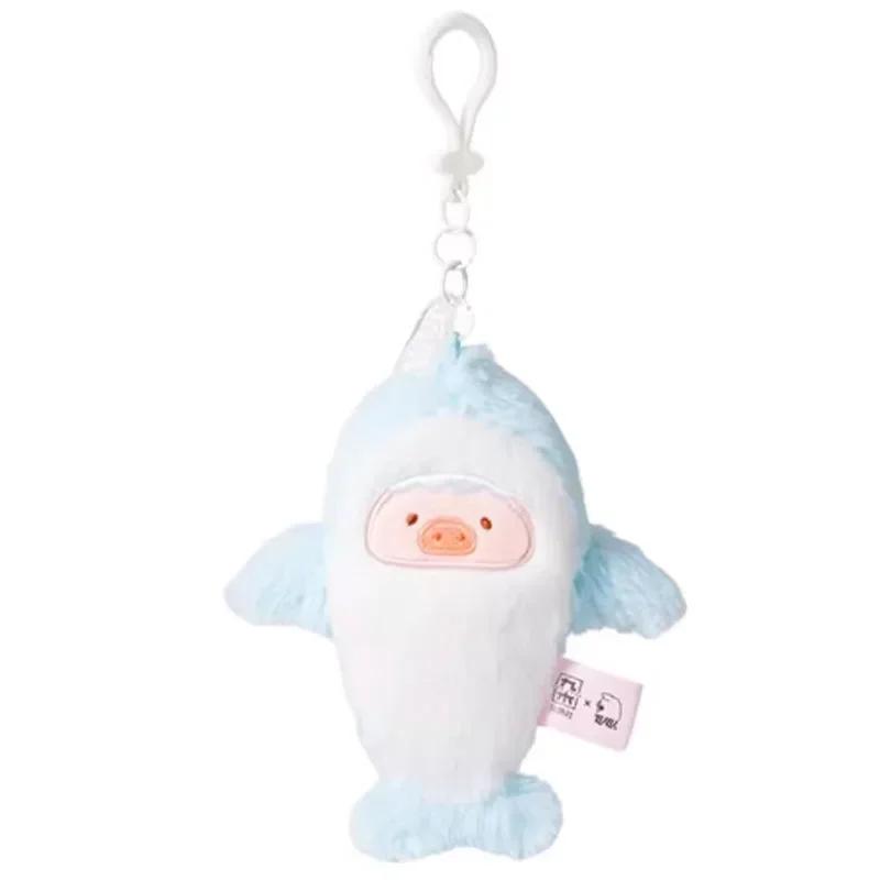 Genuine LuLu The Piggy Ocean Series Cute Plush Pendant Dolls Hexagonal Dinosaur Seal Lu Anime Peripheral Stuffed Ornaments Gift