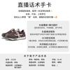 Leather German training shoes women's spring new platform-soled sports Forrest Gump shoes casual versatile white shoes heightening women's shoes