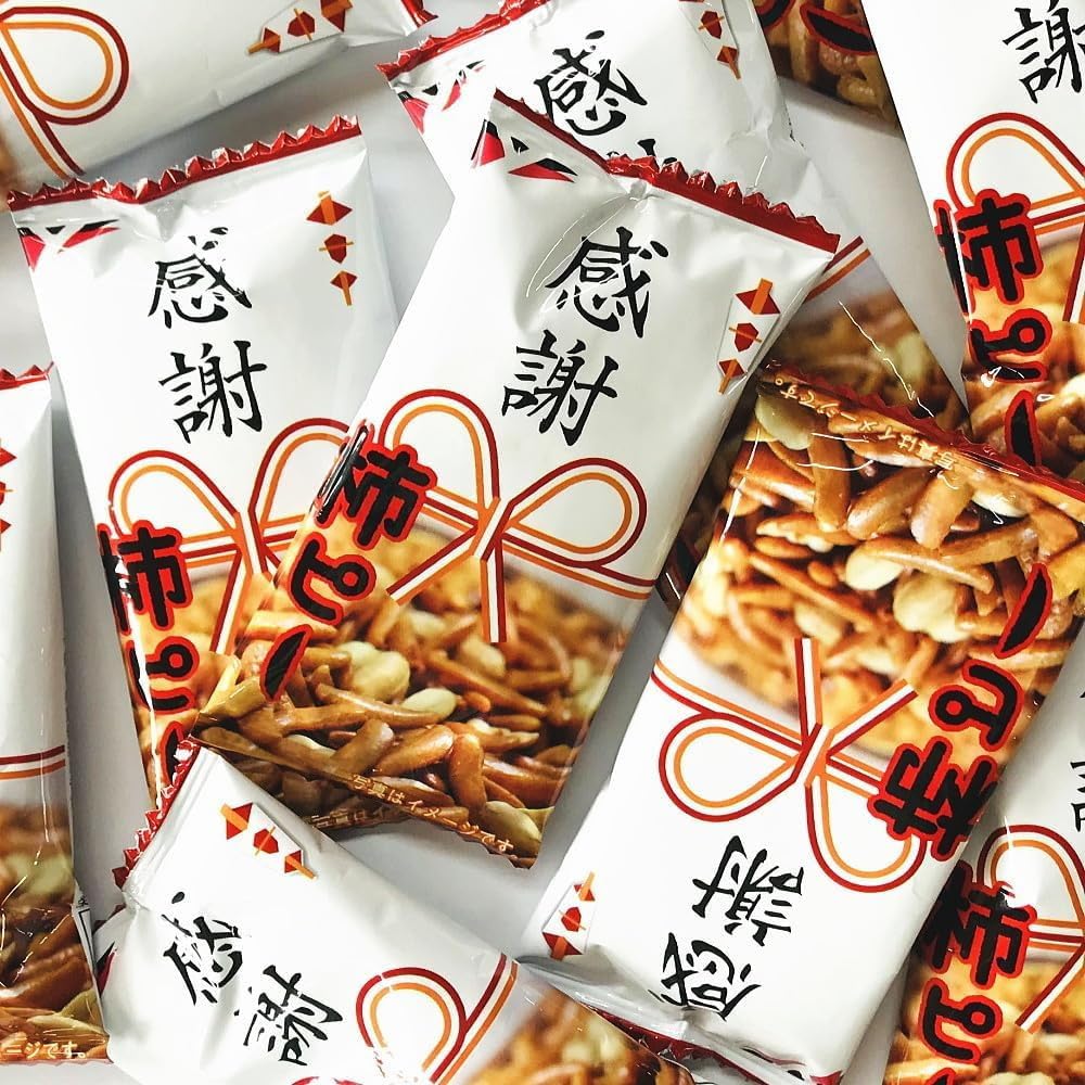 Yasui Foods Thank You Kaki no Tane Peanuts Small Bags Individually Packaged Snacks Treats Grab Bags Buy More Cheap Candy Assortment Kaki-P (80 bags)