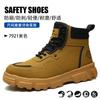 Men's High Top Safety Shoes With Steel Toe Cap Boots Indestructible Shoes Men Work Safety Boots Protective Men's Work Shoes