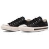 God Selection XXX X Converse Chuck Taylor Canvas TX Low Black Unisex Sneakers White 31311250