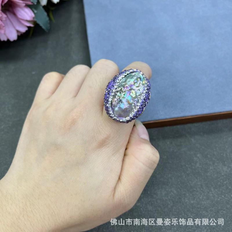 Adjustable Shell Ring With Full Crystal Inlay Natural Stone Geometric Design Women Trendy Fashion Jewelry
