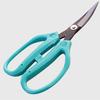 Industrial Trimming Scissors, Stainless Steel Rubber Elbow Scissors, , Cloth Leather Bags Cutting Shears