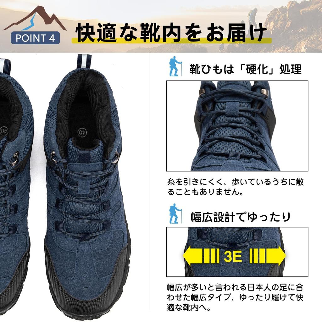 SOARHOPE Wanderschuhe für Herren und Trekking Groß Bergsteigen Wandern Größe Damen, Schuhe, Antikollision, Größen, Hochschaft, Leichtgewicht, Rutschfest,