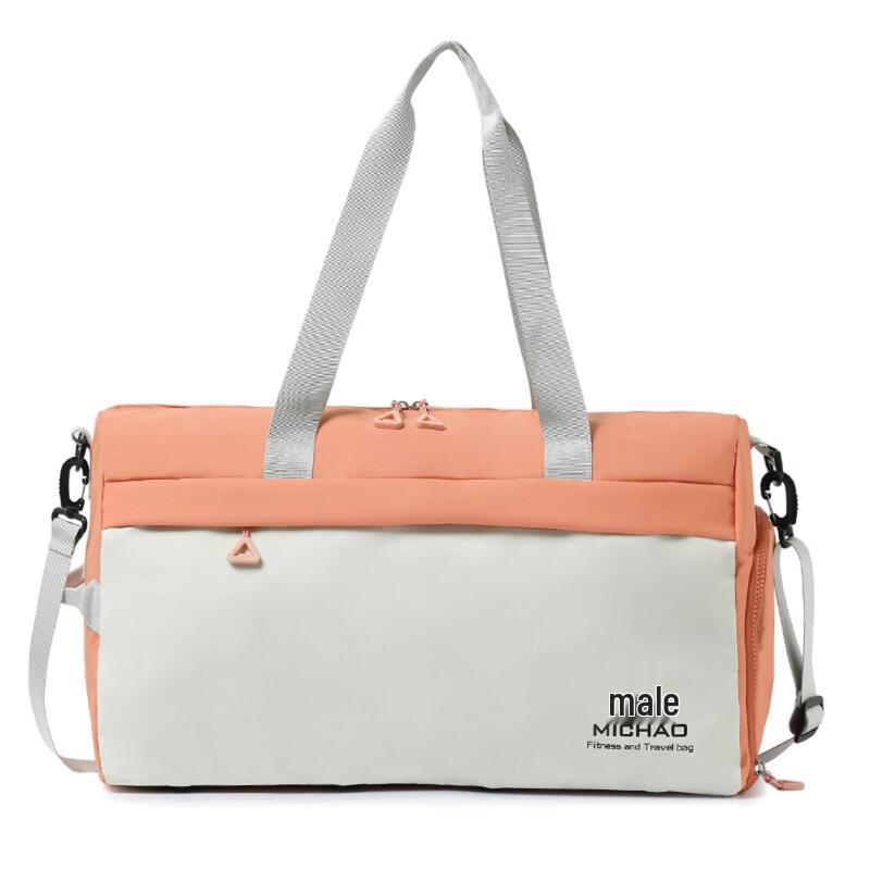 

Li Shen Fashion Travel Bag