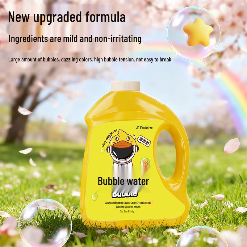 Jucării cu Bule și Rezerve pentru Copii Soddy