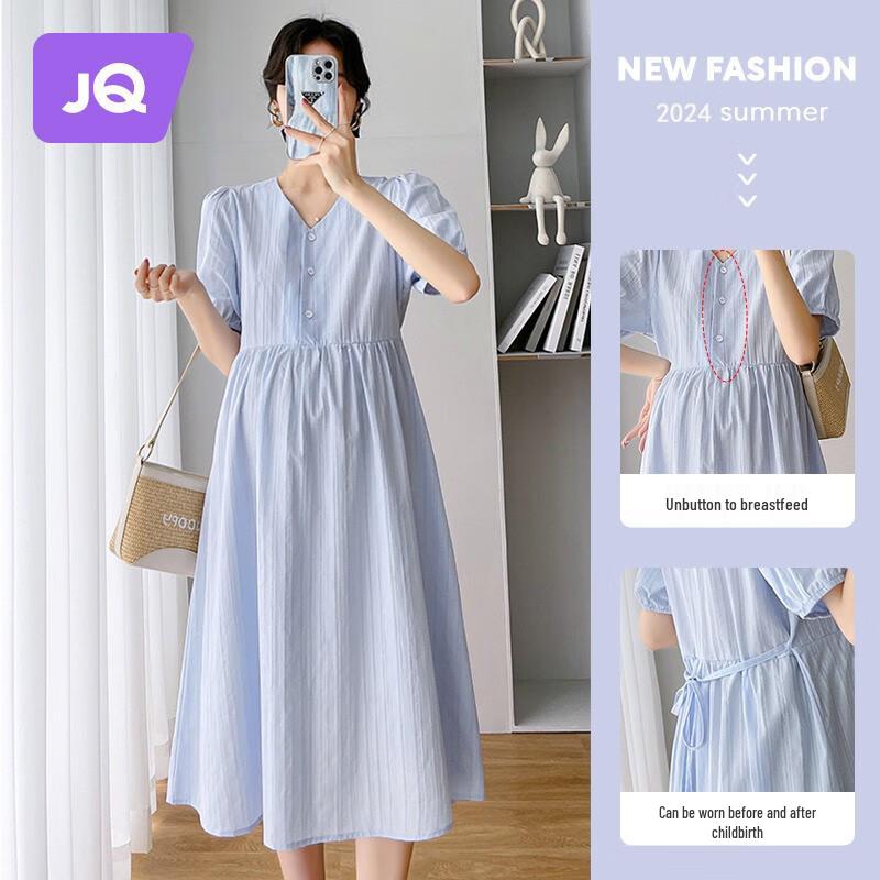 Летнее свободное платье для беременных и кормящих JOYNCLEON XL
