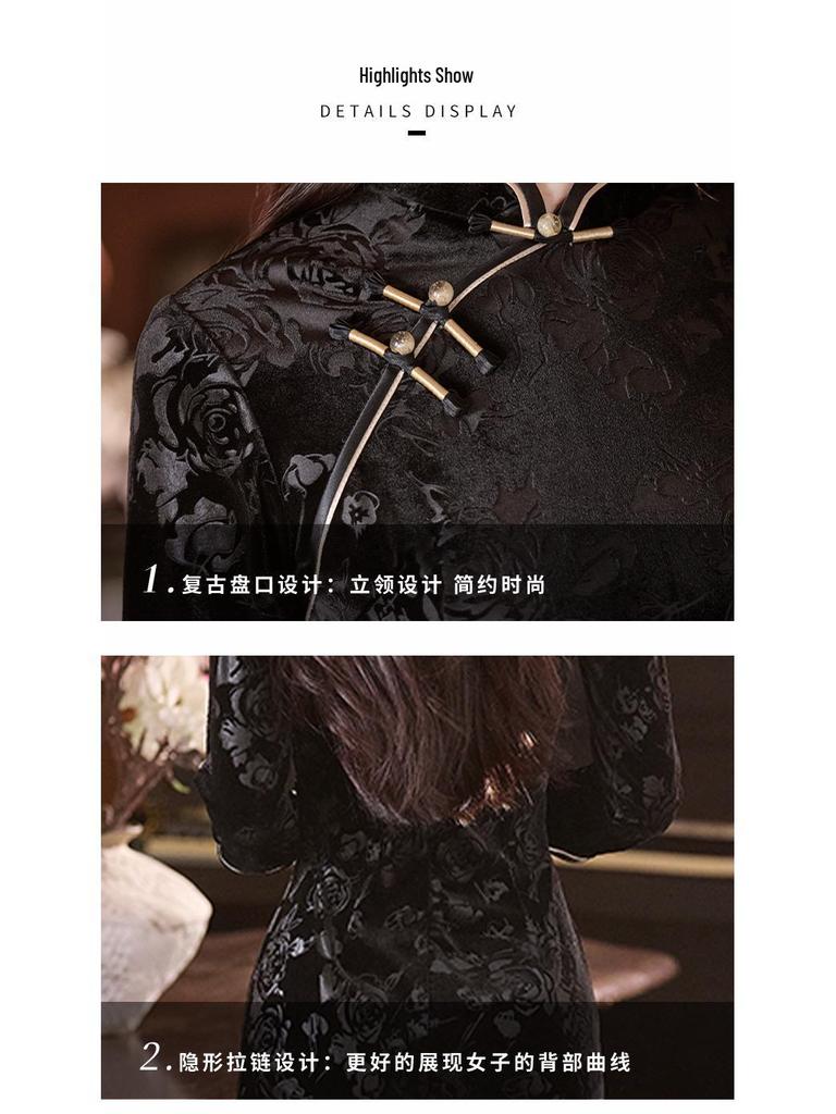 Bei Zhi Yun Black Retro Long Sleeve Cheongsam for Women - 2025 Autumn Collection, Youthful Style