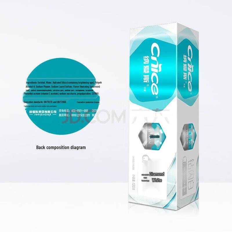 Nice Bamboo Charcoal Whitening Toothpaste Value Pack