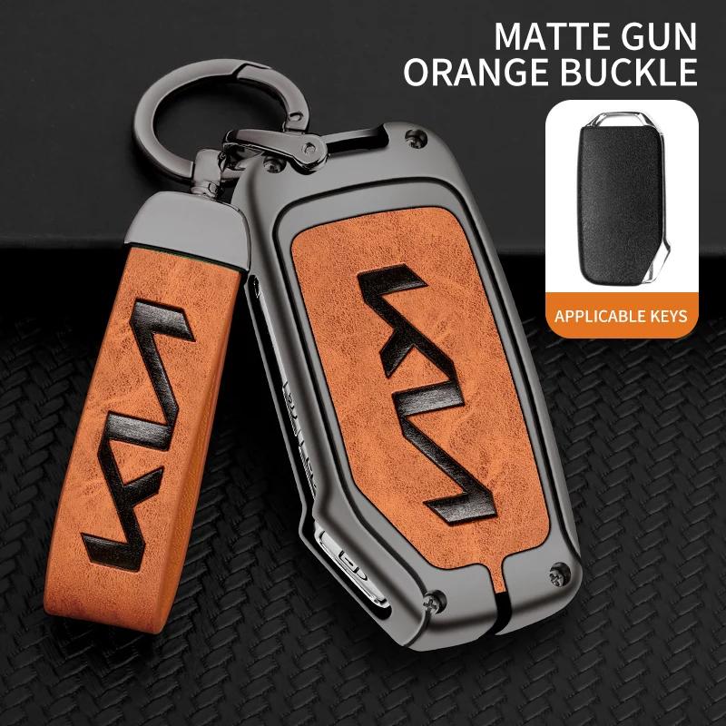 AHM1 Zinc Alloy Leather Car Remote Key Case Cover Shell For KIA Niro Sportage R Soul Ceed GT Stinger Sorento Cerato Forte Telluride