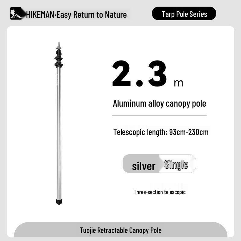 Adjustable Aluminum Telescopic Tent Pole, Three-Section, 2.3m-2.5m Thick Canopy Support