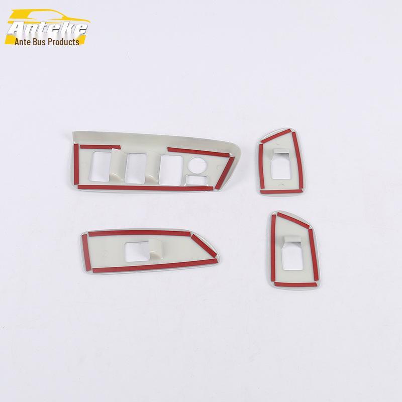 Avalon Car Window Button Decorative Frame for 19 Avalon Lifter Switch Sequin