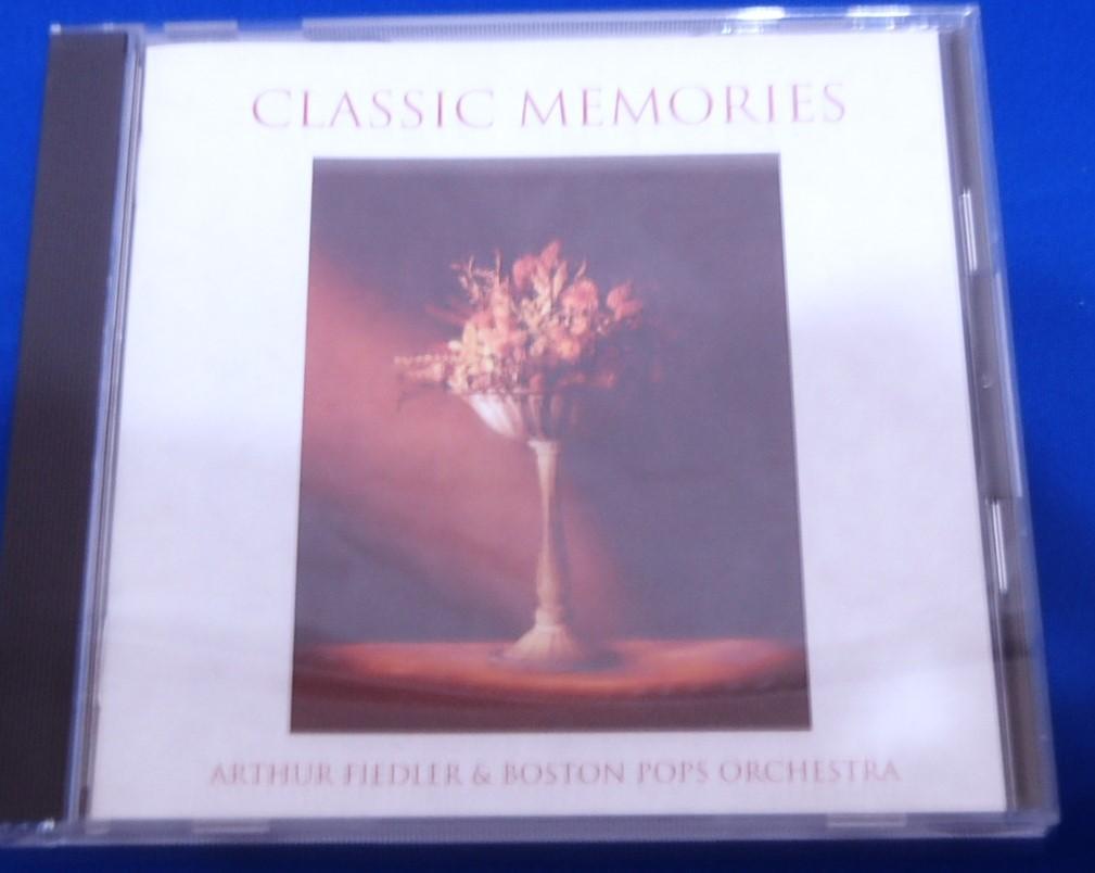 

[USED] [At the Persian Market ~ Classic Memories] CD