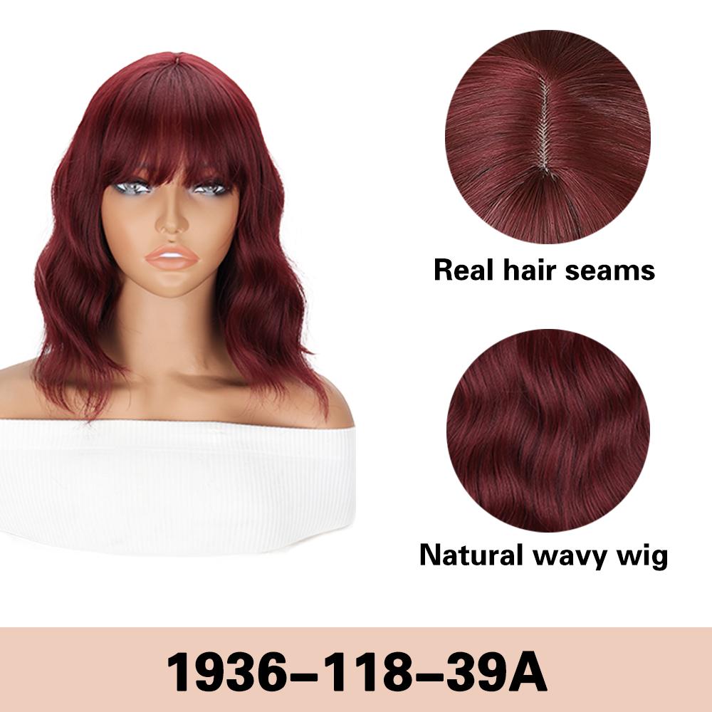 

LISI HAIR Синтетический волнистый парик с челкой, парики длиной до плеч с натуральным волнистым термостойким волокном, парик для женщин, повседневное использование на вечеринках 30CM