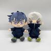 Jujutsu Kaisen Plush Satoru Gojo Fushiguro Megumi Itadori Yuji Inumaki Toge Anime Figure Stuffed Kawaii Doll Children's Gift Toy