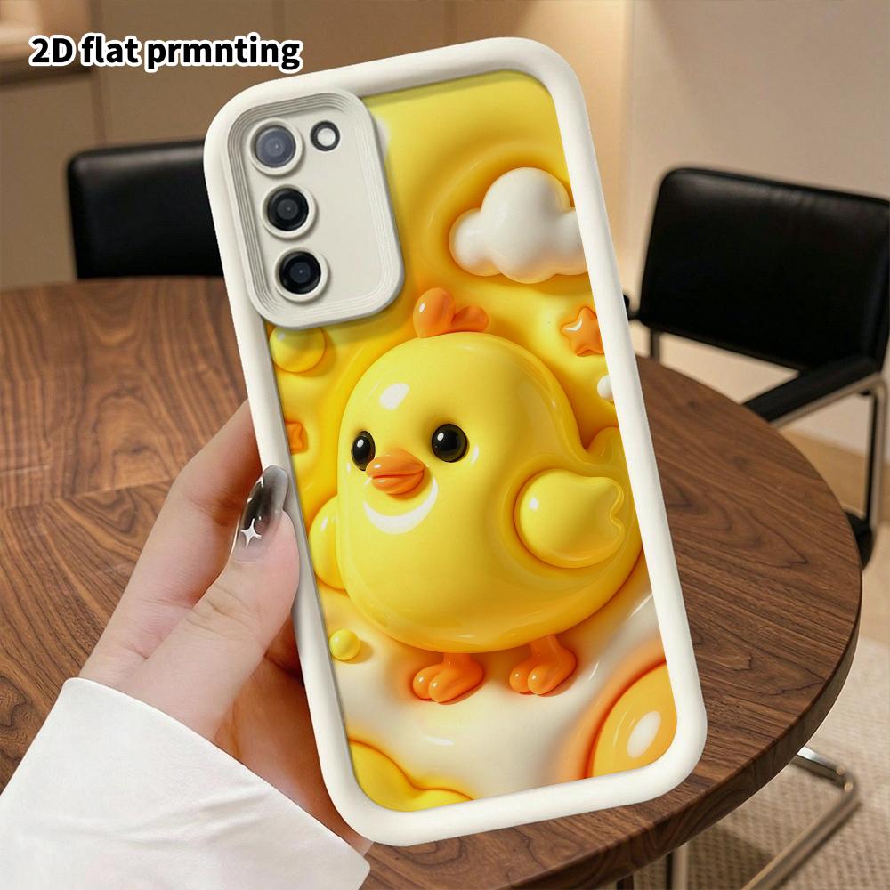 Phone case: 2D flat, suitable for Samsung Galaxy A34 A35 M05 M06 S20 S22 S21 FE Plus 5G protective case, little yellow chick, perfect Christmas and Ha
