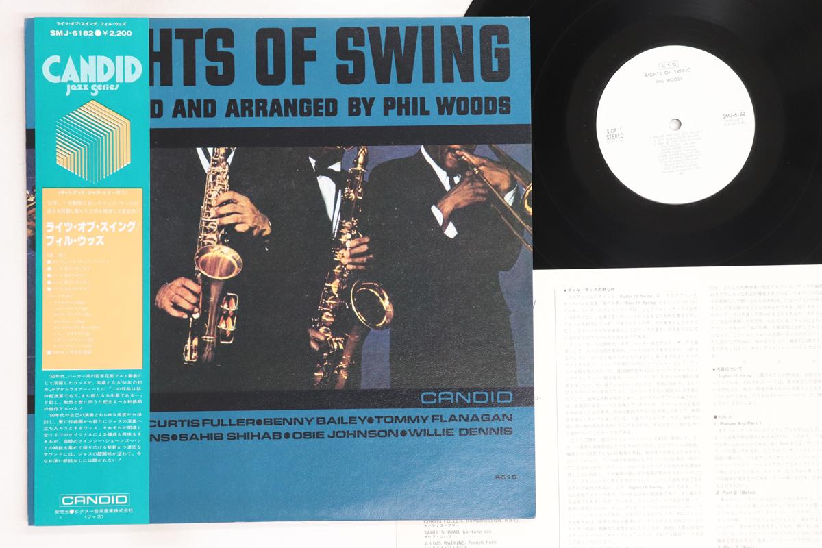 

LP Record PHIL WOODS - Rights Of Swing SMJ6182PROMO Candid 1977 Japan Obi Jazz Used