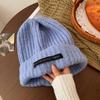 Elegant And Stylish Womens Knit Beanie Warm Cotton Hat With Trendy Design Letter