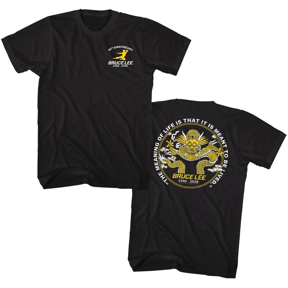 Bruce Lee 80th Anniversary Tshirt S
