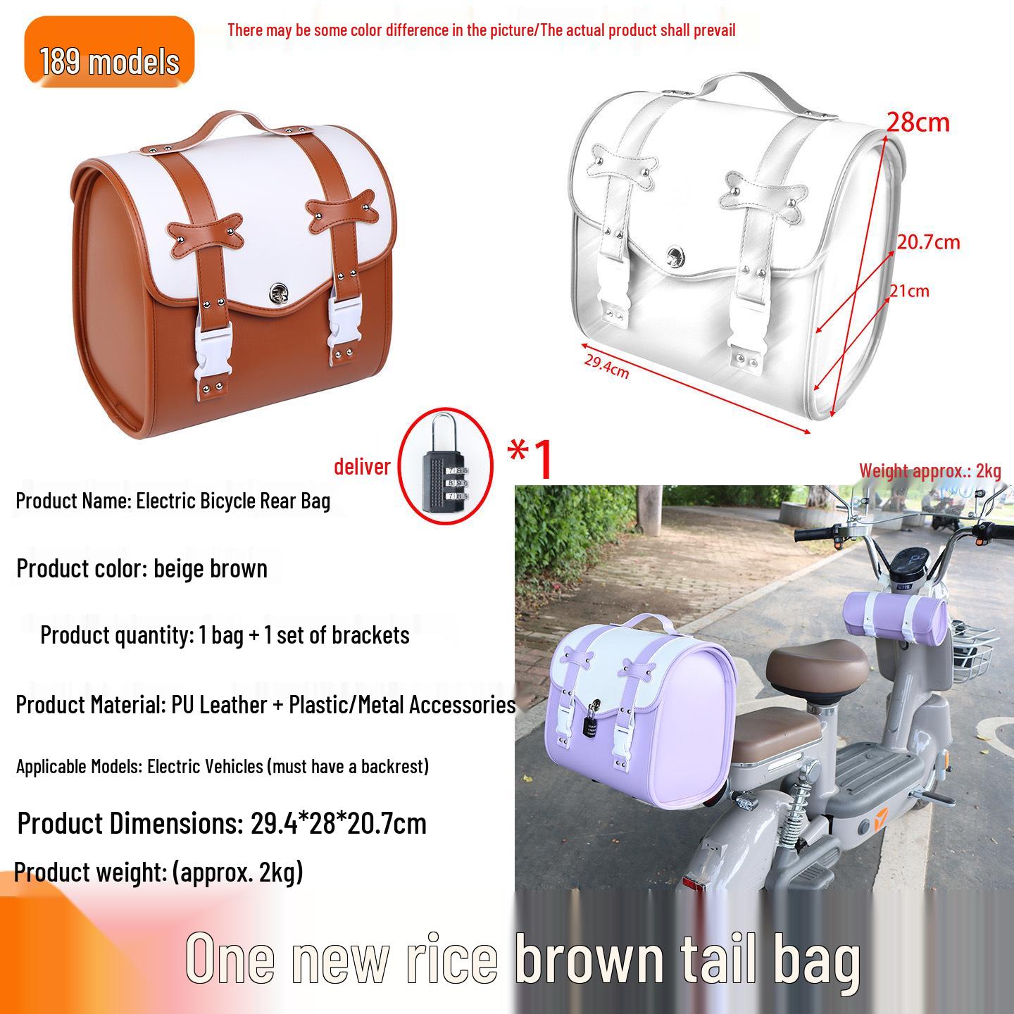 

Large Capacity Rear Trunk Bag for Electric Vehicles & Bicycles: Metaverse Color, Helmet Fit, Tail Box Design 189 Bag with R151 Mount