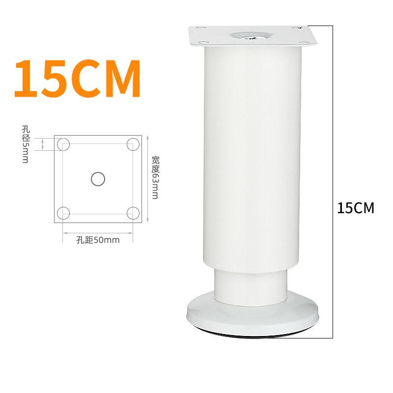 4pack Stainless Steel Furniture Support Legs, Adjustable Sofa Feet, Bed Legs, Table DIY Heightening Load-Bearing Accessories