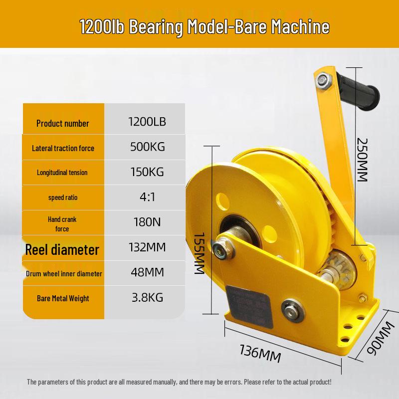 

Самоблокуюча ручна лебідка Junda: Ручна лебідка для підйому та тяги з тросом