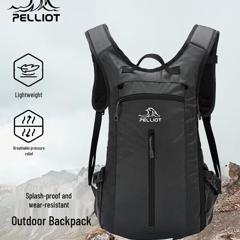Pelliot 20L Outdoor Cycling Backpack