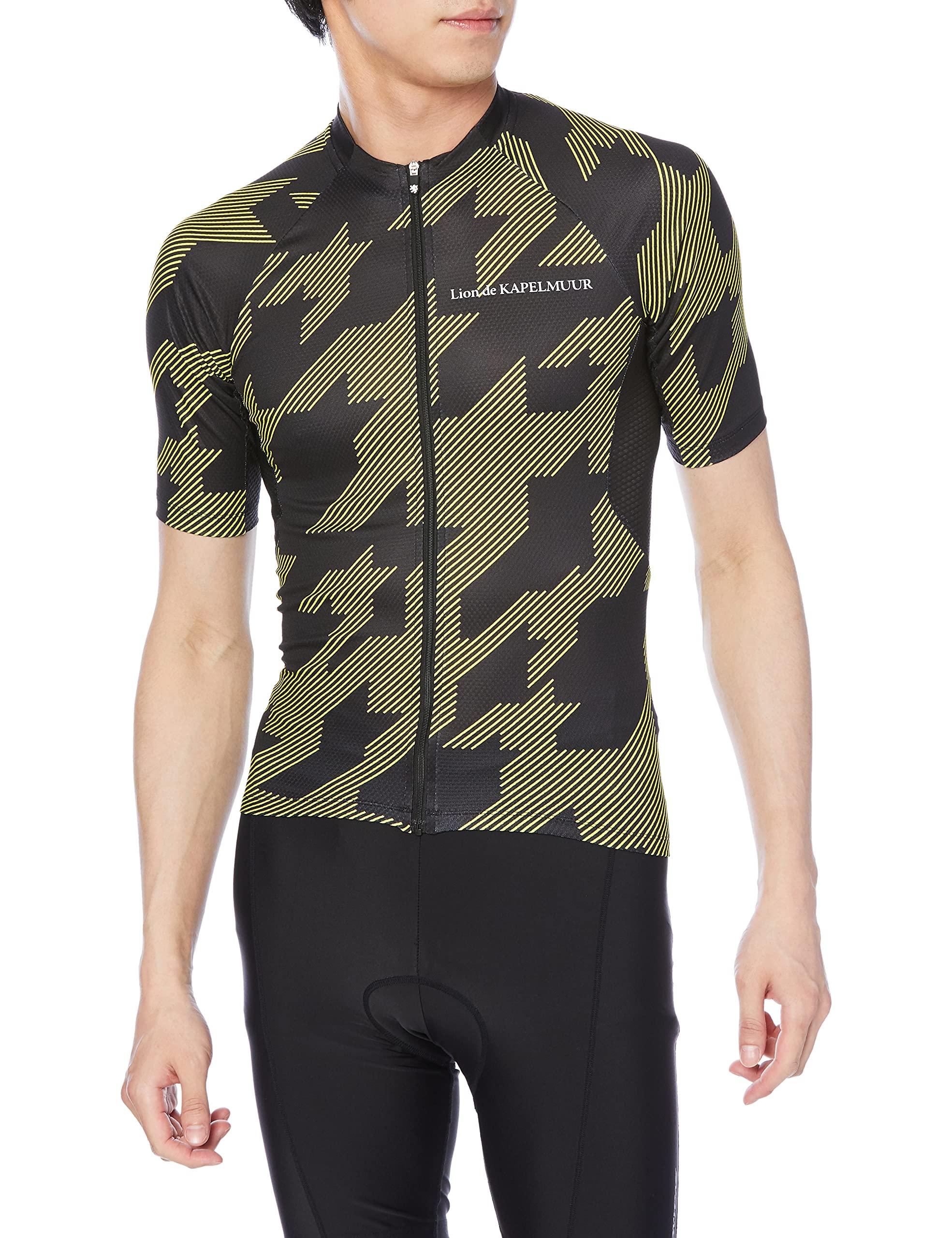 

Lion de Capelmuur Gazelle II Cycling Short UV Size XL Jersey, Unisex, Sleeve, Protection, Sweat-Wicking, Quick-Drying, Yellow,