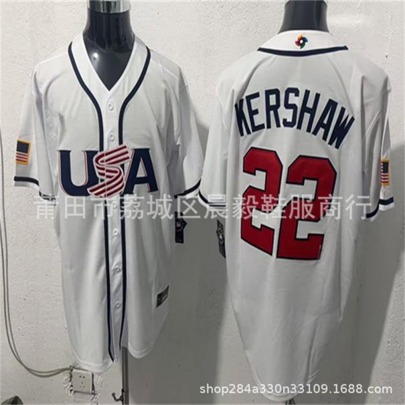 Embroidered USA National Team Baseball Jersey Men - White With Player Numbers 4 7 12 22 27 29 30 99