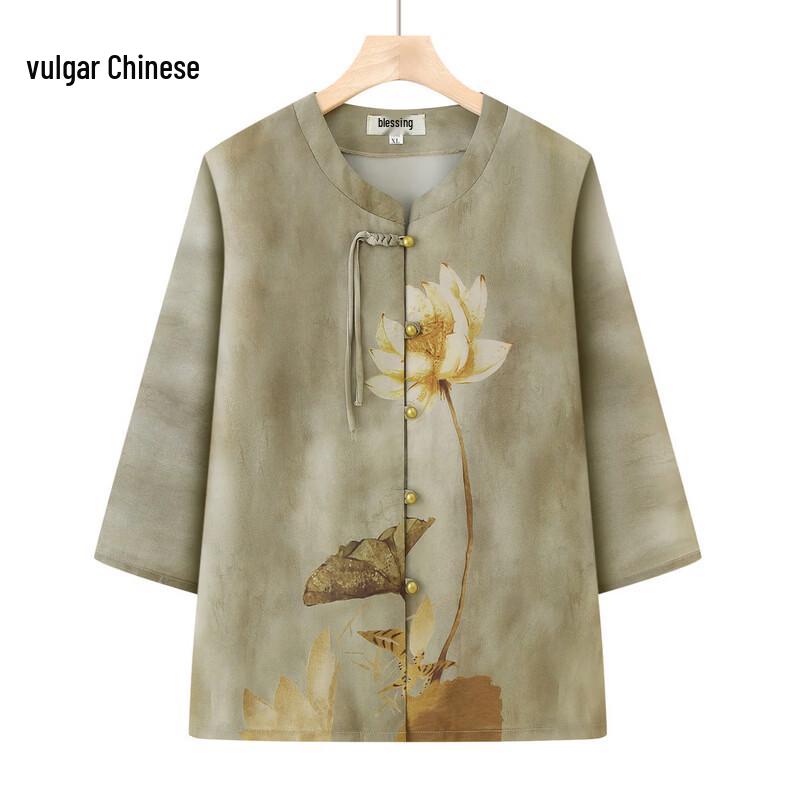 Elderly Women s Chinese Style Summer Shirt XL
