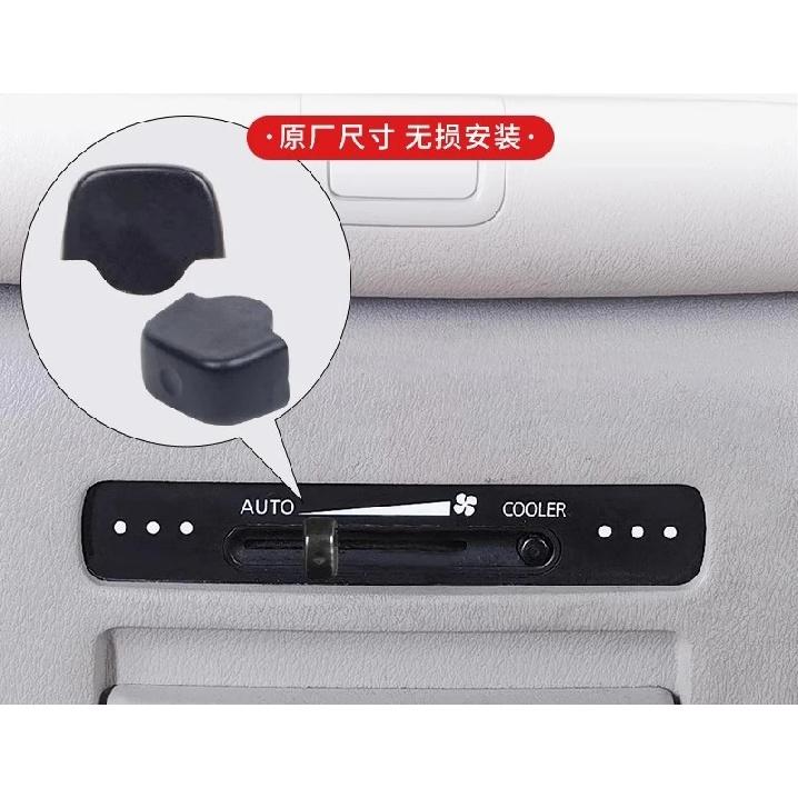 1Pc for PATROL Y62/4.0 rear air conditioning lever cap, rear air conditioning control switch button 1pc