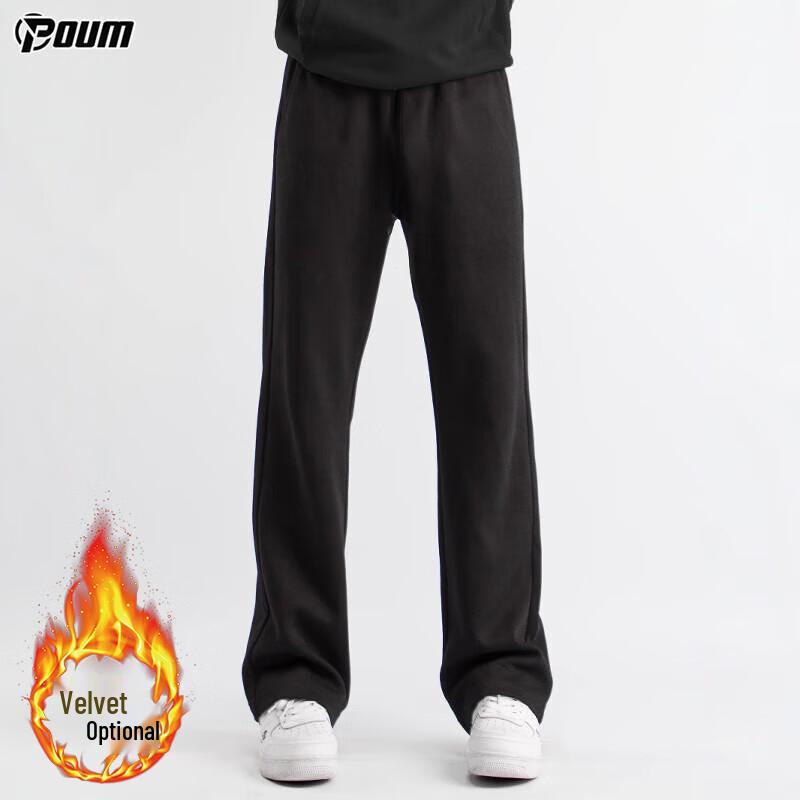 POUM Men's Premium Draped Straight-Leg Sweatpants