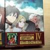 [USED] Maoyu: Demon King and Hero Blu-ray Limited BOX