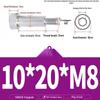 304 Stainless Steel Hex Socket Shoulder and Step Screw Set