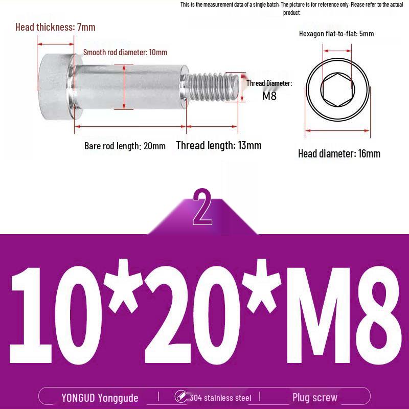 304 Stainless Steel Hex Socket Shoulder and Step Screw Set