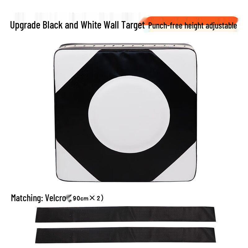 WEZHO Wall-Mounted Boxing Training Target