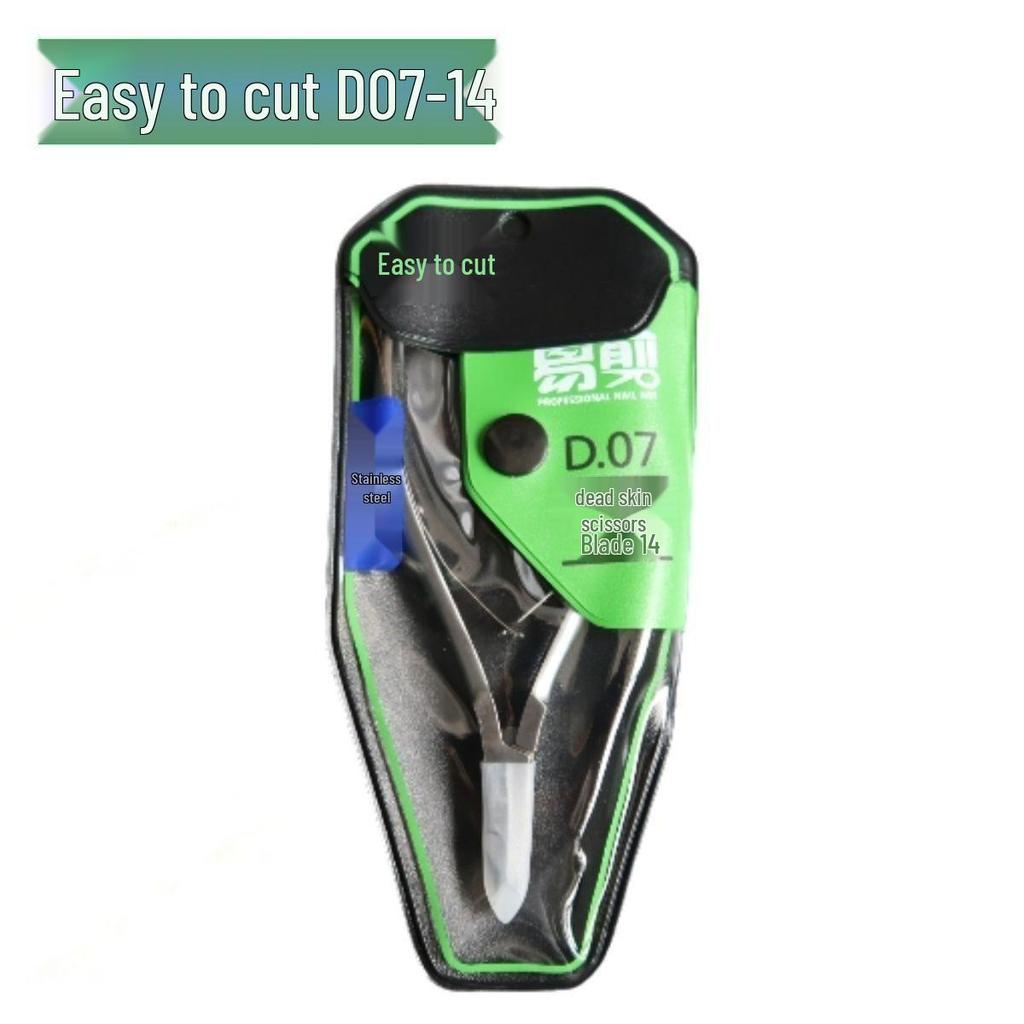 Stainless Steel Cuticle Nippers for Precise Nail Trimming and Dead Skin Removal - High-Quality Salon Nail Care Tool.