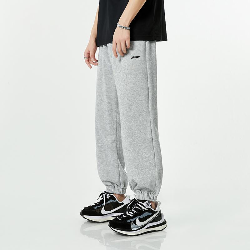Li-Ning Embroidered Logo Sports Pants Men Bottoms Light-Gray AKLR561-2